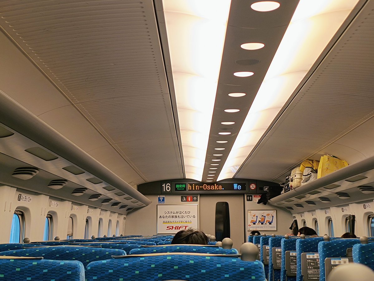 とも吉 とも吉 (@tomokichi_2929) / Posts / X