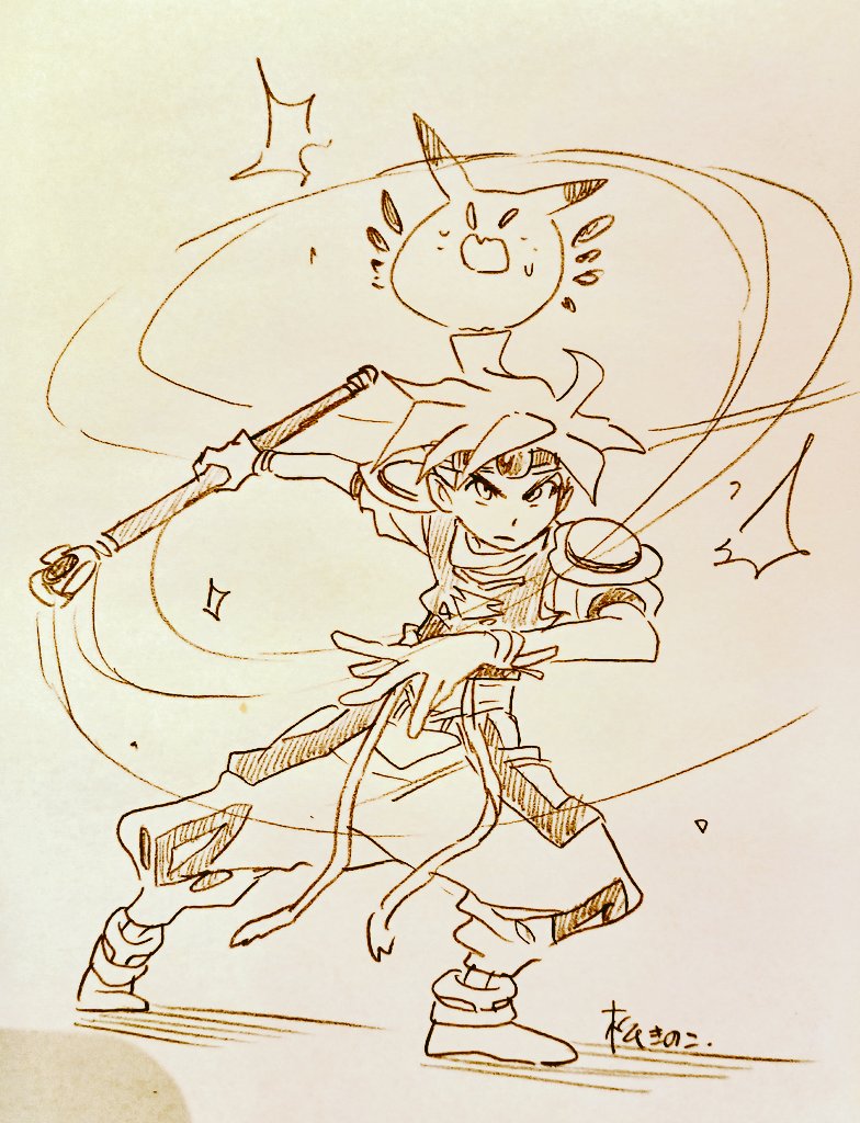 回したらクリスタルから星が出るそうです！
↑
ウソ
#天地創造 
#天地気晴らしお絵描き