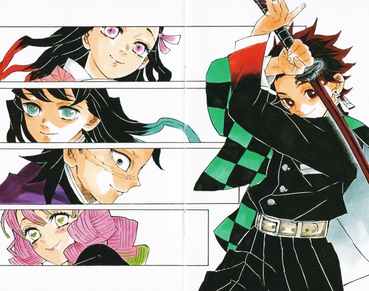 DemonSlayerDP's tweet image. 