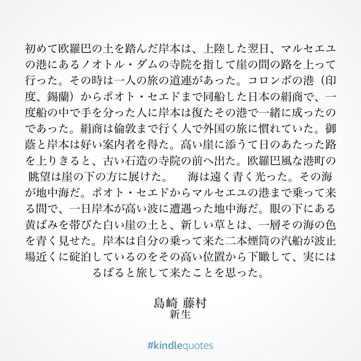 ルル J0CHUM まとめ売り