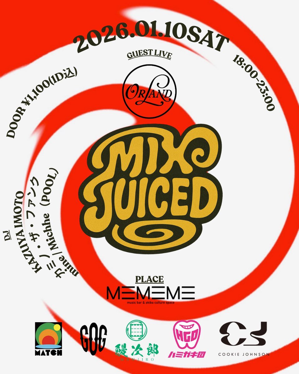 いといち限定155cmSALOMON.HPSLOUIFPARADIS 楽天市場】【1/10限定!エントリーで当店全品ポイント10倍!】 DUNLOP