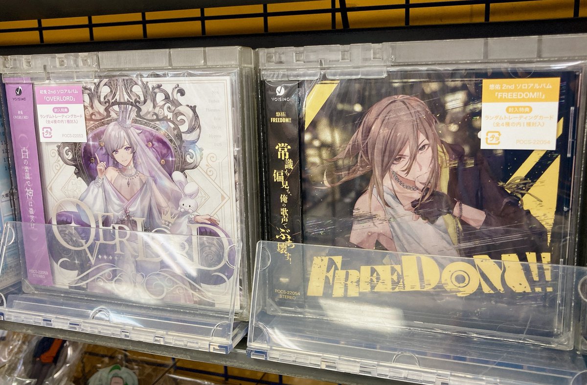 慎重勇者　布ポスター　B2 購入特典　アニメイト 慎重勇者 この勇者が俺TUEEEくせに慎重すぎる アニメイト B2布ポスター