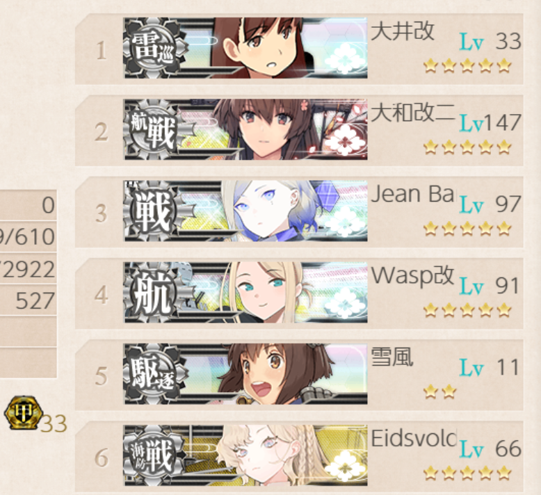 ☆栗ご飯とカメハメ波☆ 栗ご飯とカメハメ波⇒くりなみっっ！ (@kurinami_KC) / Posts / X