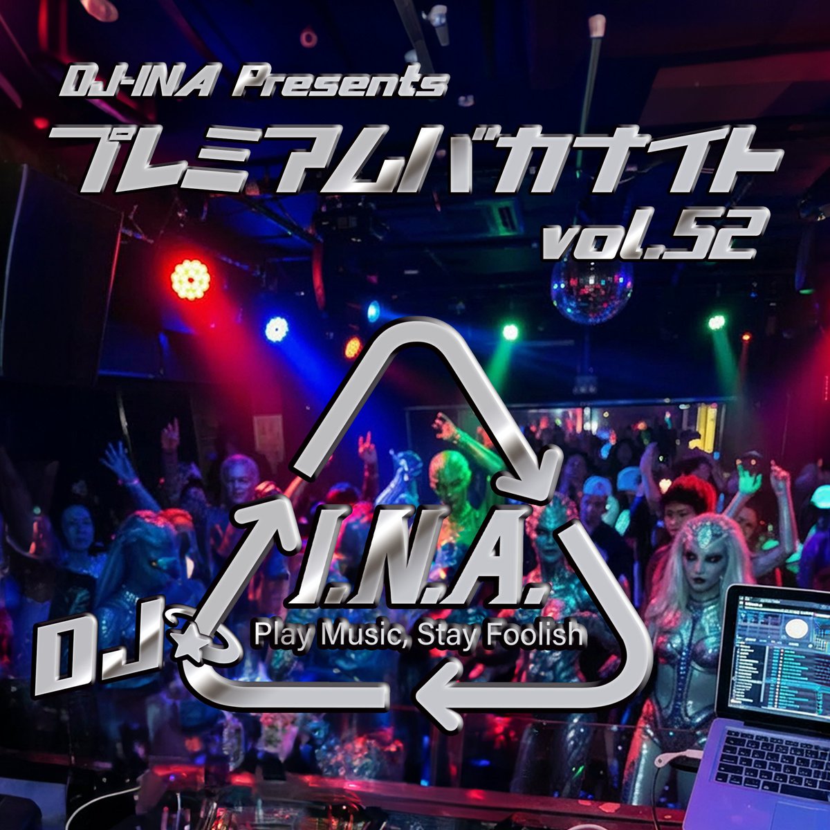 🇯🇵いちさま🎸🎹🥁🎶🌸 (@ichisama724) / Posts / X