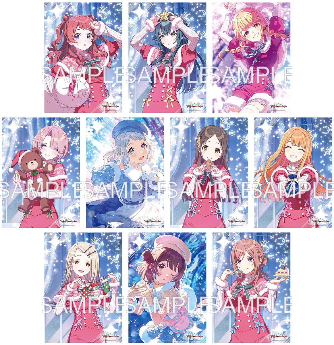 学園アイドルマスター1stシングル　アニメイト特典A3クリアポスター全11種