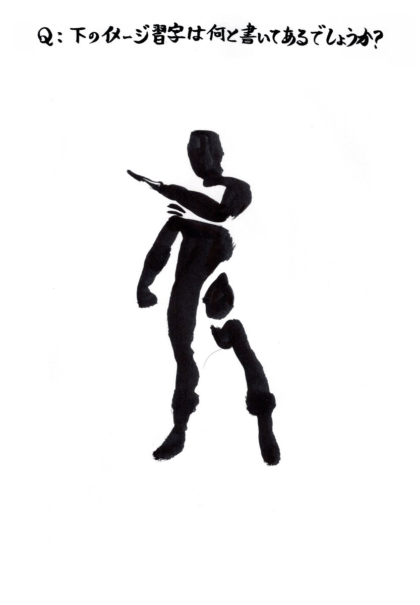 結城 桃幻 (@mizhashi) / Posts / X