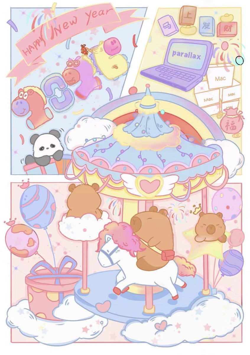 🧩<a href="/Gradient_HQ/">Gradient</a> Puzzle Mastermind!

Play from now til Jan 9th 12pm EST!

🏆 Top 10 Participants will receive Quiz Mastermind on Discord!

Rules:
- username must match DC username
- play as many times &amp; anytime you want during event duration

./ puzzle here: jigsawplanet.com/?rc=play&pid=2…