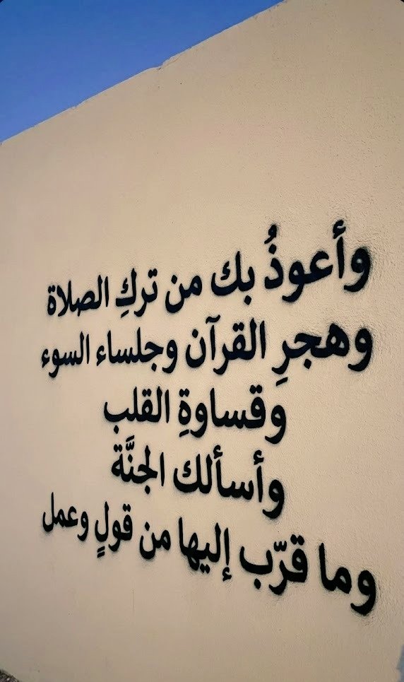 ورقـيات (@1a_610) on Twitter photo 