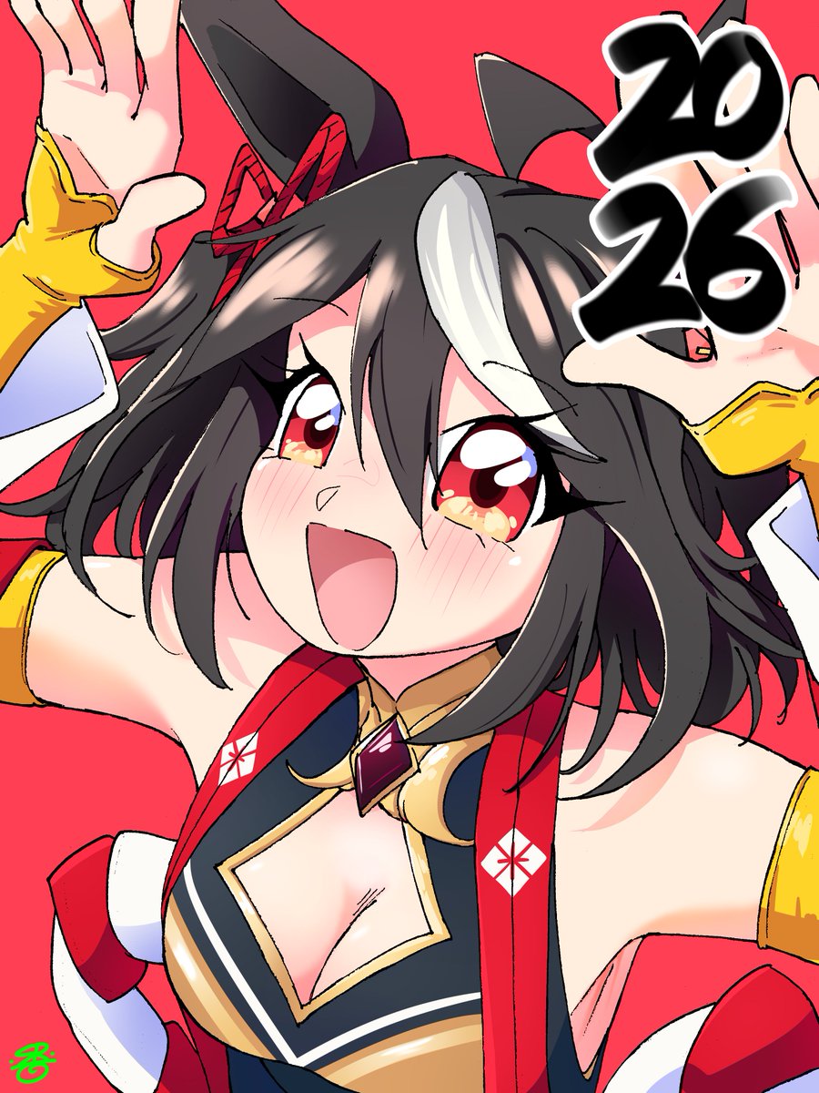 2026🐴 #ウマ娘 #Umamusume