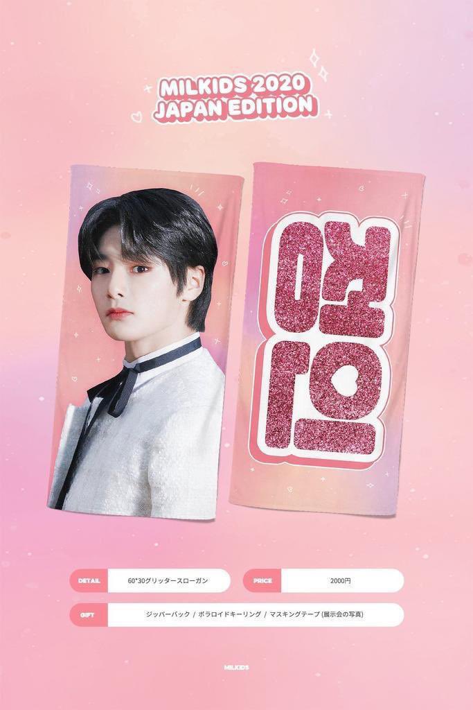 🦊_인 tweet media
