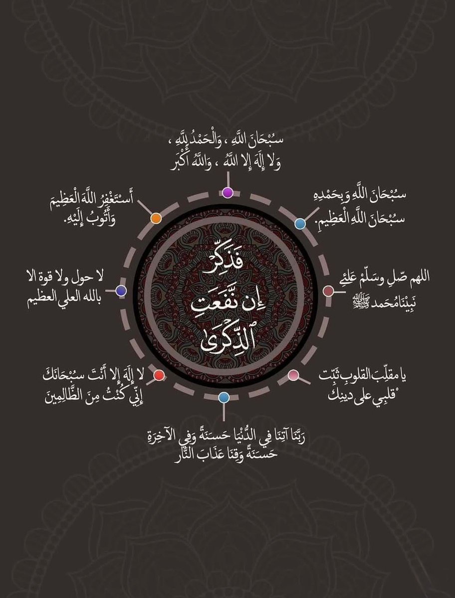 thkkkrr_'s tweet image. 