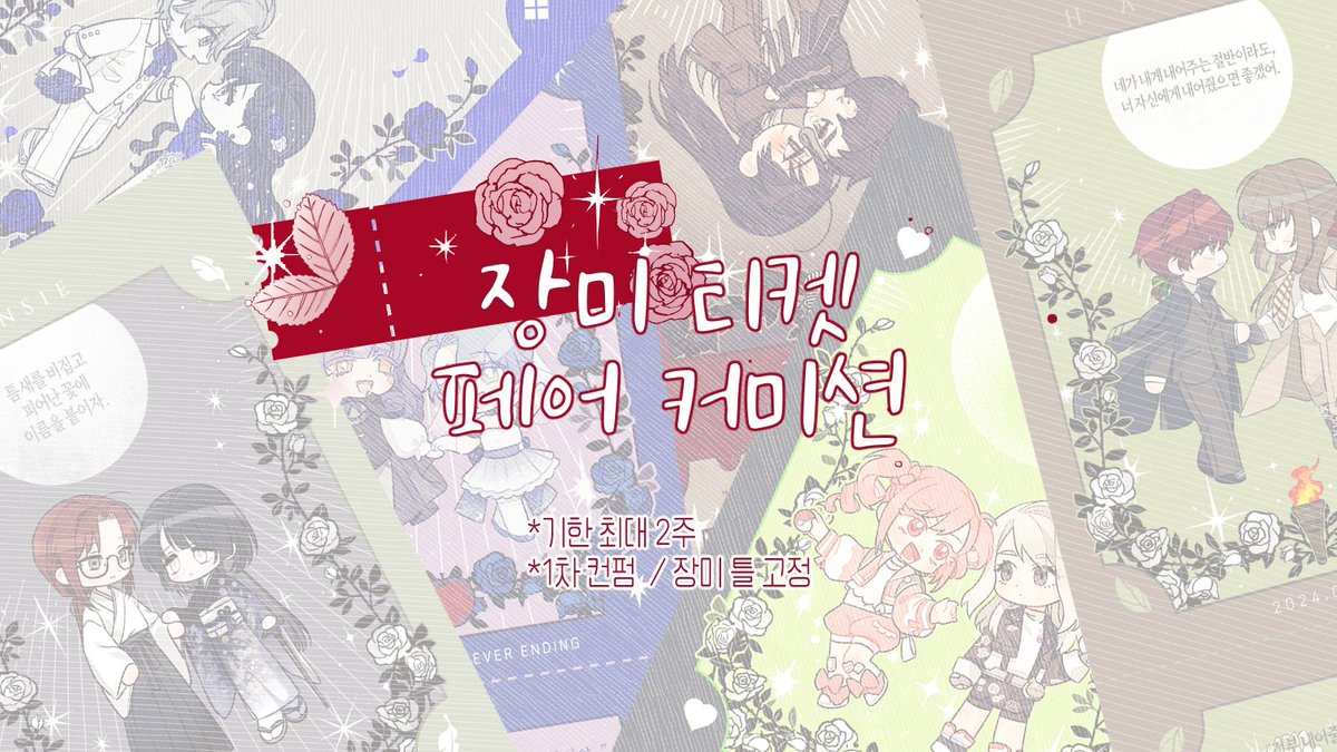 🐬개🕯 tweet media