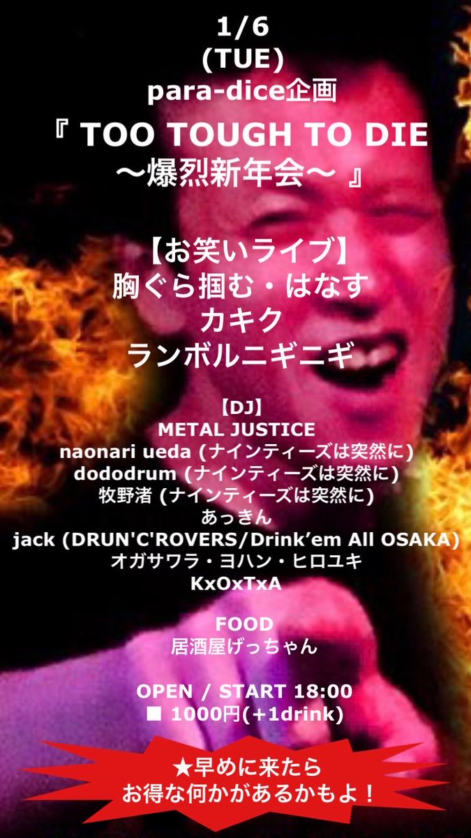 wankis様 專用ページ Topics No.0386 ｜ Z/X - Zillions of enemy X - ゼクス公式サイト