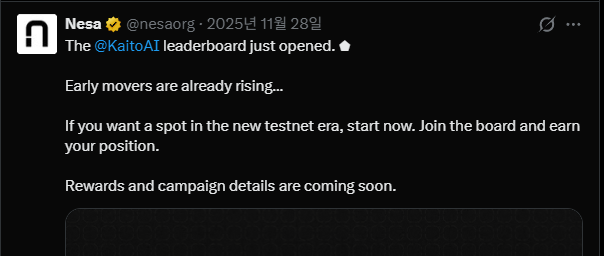 bowhow7's tweet image. 와 진짜 대단하네 @nesaorg 

11월에 나온다던 캠페인이 
해가 바뀌었는데도 안나오네요

10월에 TGE후 6주간의 캠페인을 진행하고
보상 분배한다던 @Everlyn_ai 
아직도 말이 없네요 대단하네

@KaitoAI 는 프로젝트에 임계점을 줘야하는거 아닐까요?
온보딩한다고 끝이 아니라
마무리까지 깔끔하게…