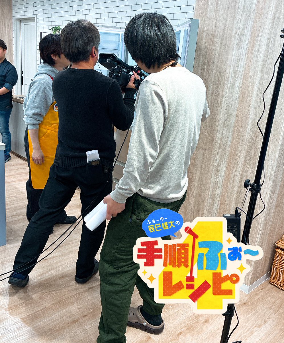 🔌ちぃすけ🔌 (@inemurismallcat) / Posts / X