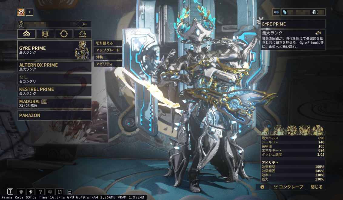 Ryu_sns's tweet photo. Gyre Prime　完了！  (^^ https://t.co/x8bPLAkyQo