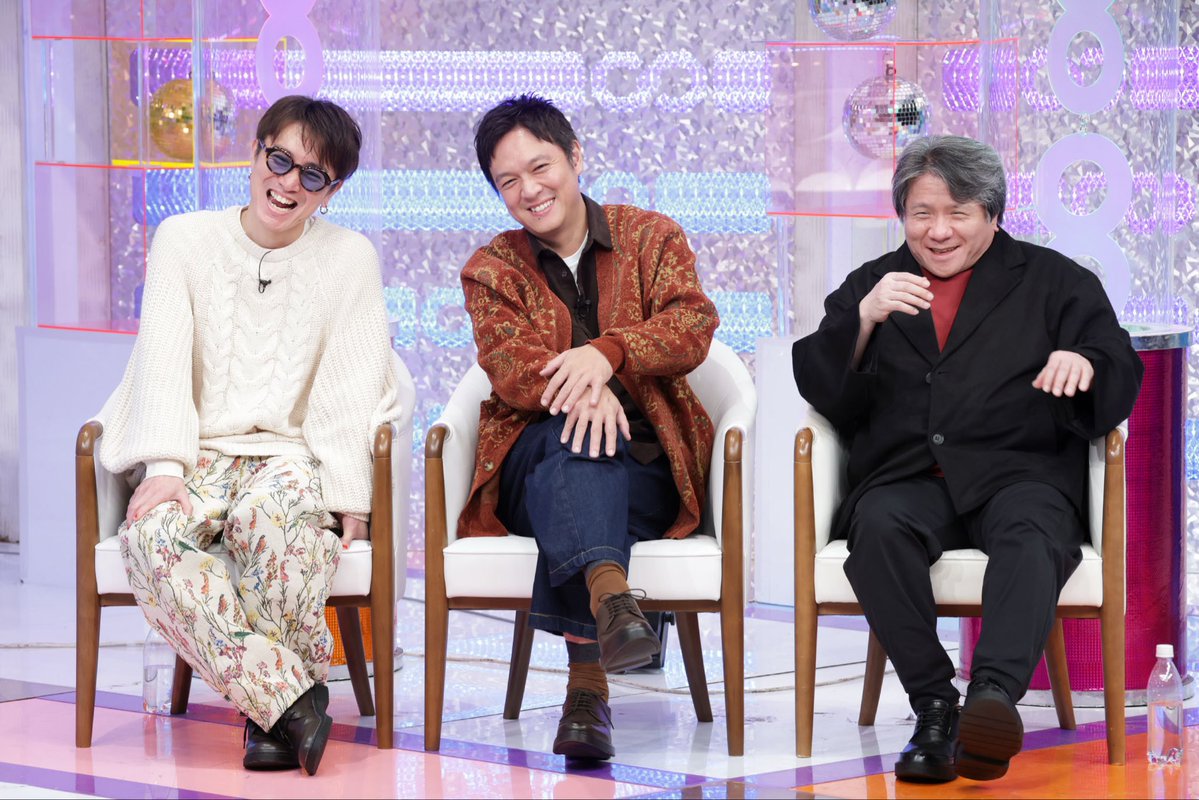 𝐚 🍊 (@ai_maruyama_) / Posts / X