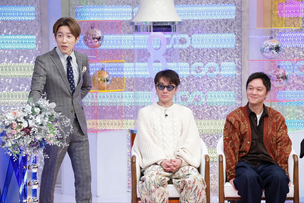 𝐚 🍊 (@ai_maruyama_) / Posts / X