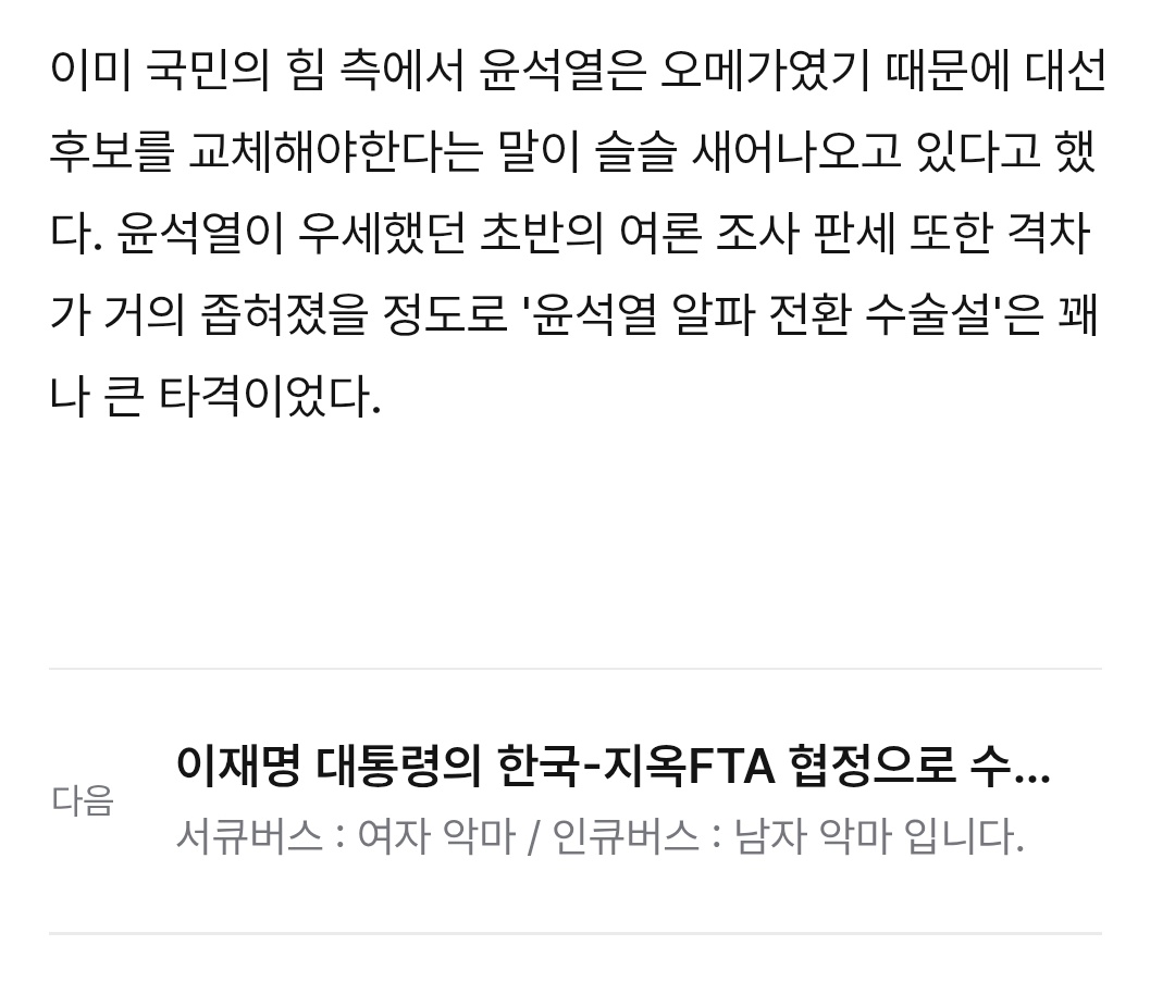 려재석 tweet media