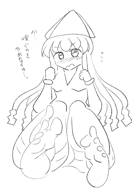 5分イカちゃん
#朝めびわ絵 #イカ娘 