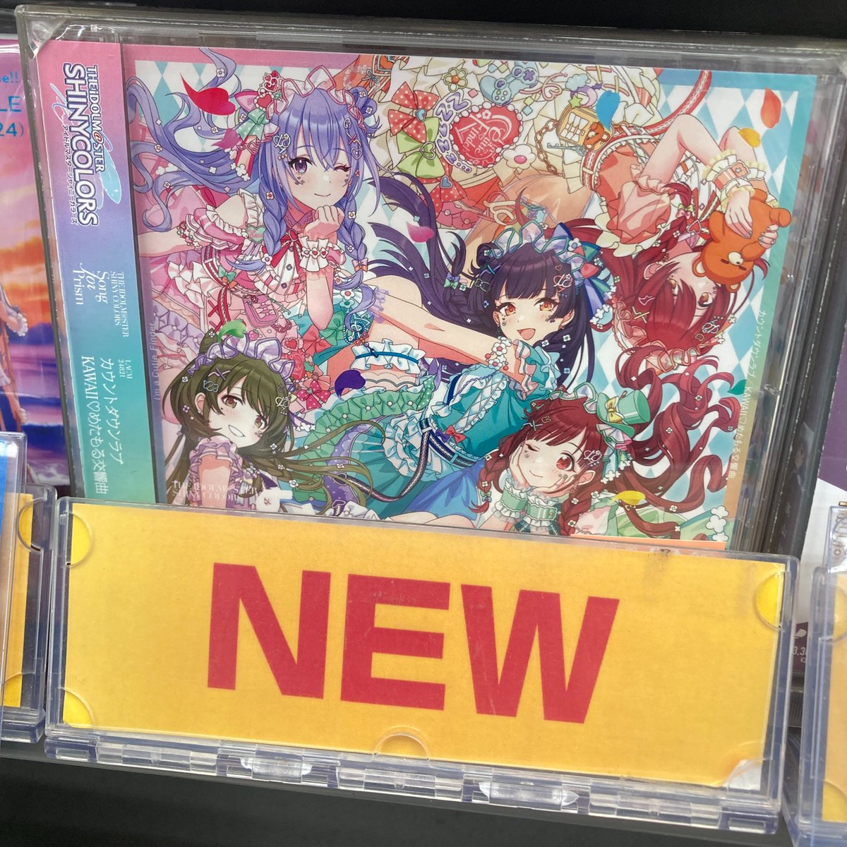 CD入荷情報】 THE IDOLM@STER SHINY COLORS Song for Prism