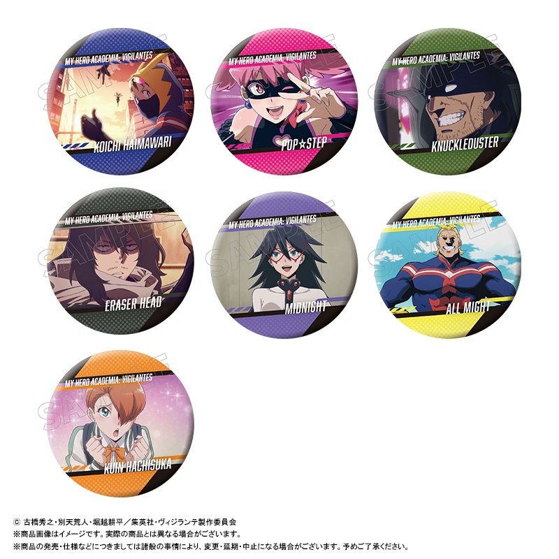 僕のヒーローアカデミア グッズ速報！ (@heroaca__goods) / Posts / X