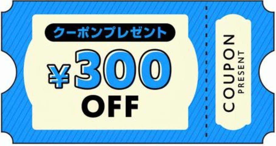 クーポン使いに来て下さいませ😁

本日1/6
日向杏介P ＃成績UP講座★19:00～
2600円【要予約】

愛好家の皆さま
ご来校を心よりお待ちしております♪
＃宮崎　siten410.com

日本OP宮崎予選1/11
forms.gle/LntMWHCYDqxRpe…