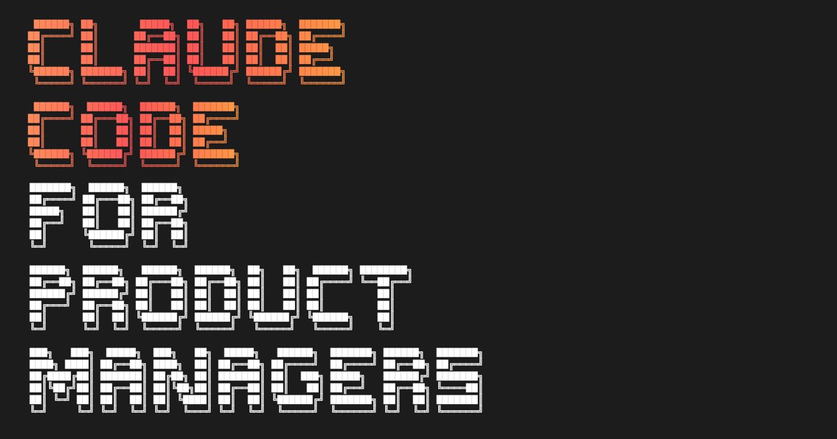 马天翼 tweet media