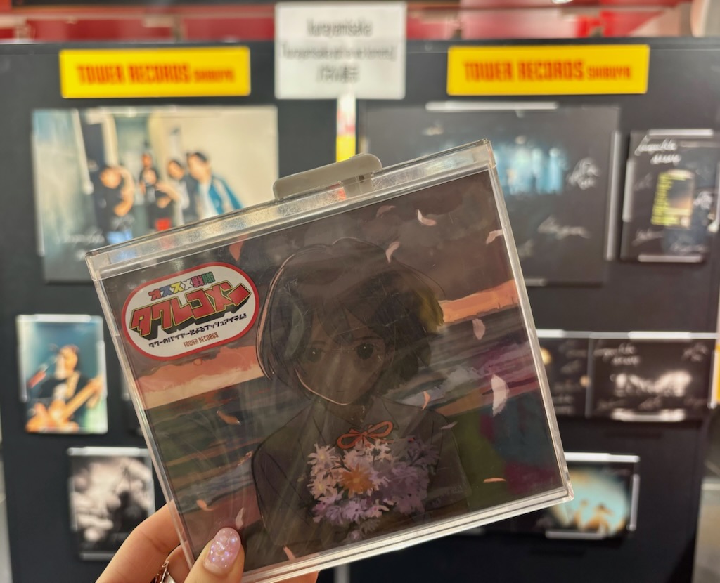 kurayamisaka】 本日より3F レジ横にて パネル展示がスタート