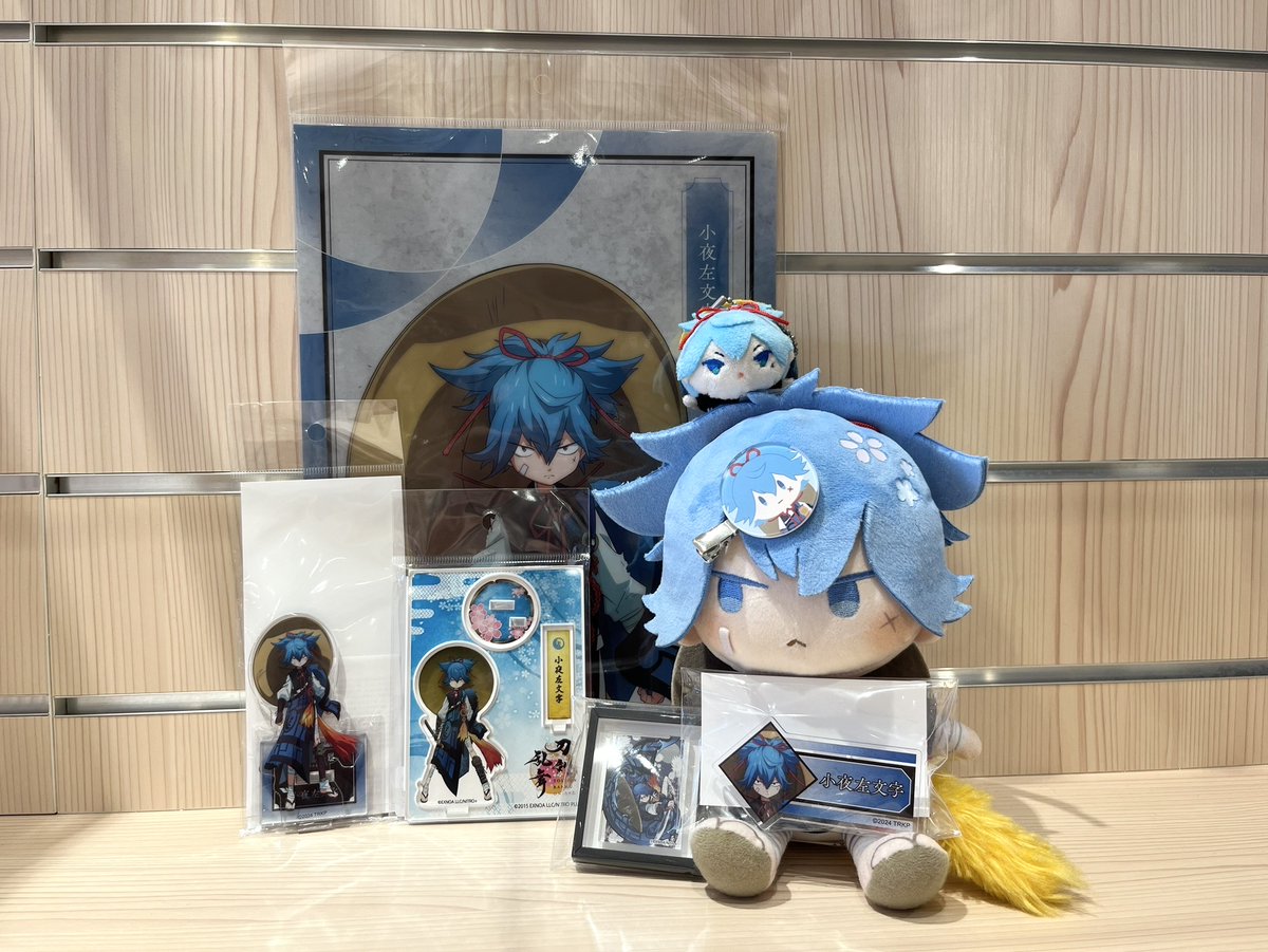 🌸刀剣乱舞万屋本舗池袋本店🌸 WACCA池袋にて営業しております。 今週