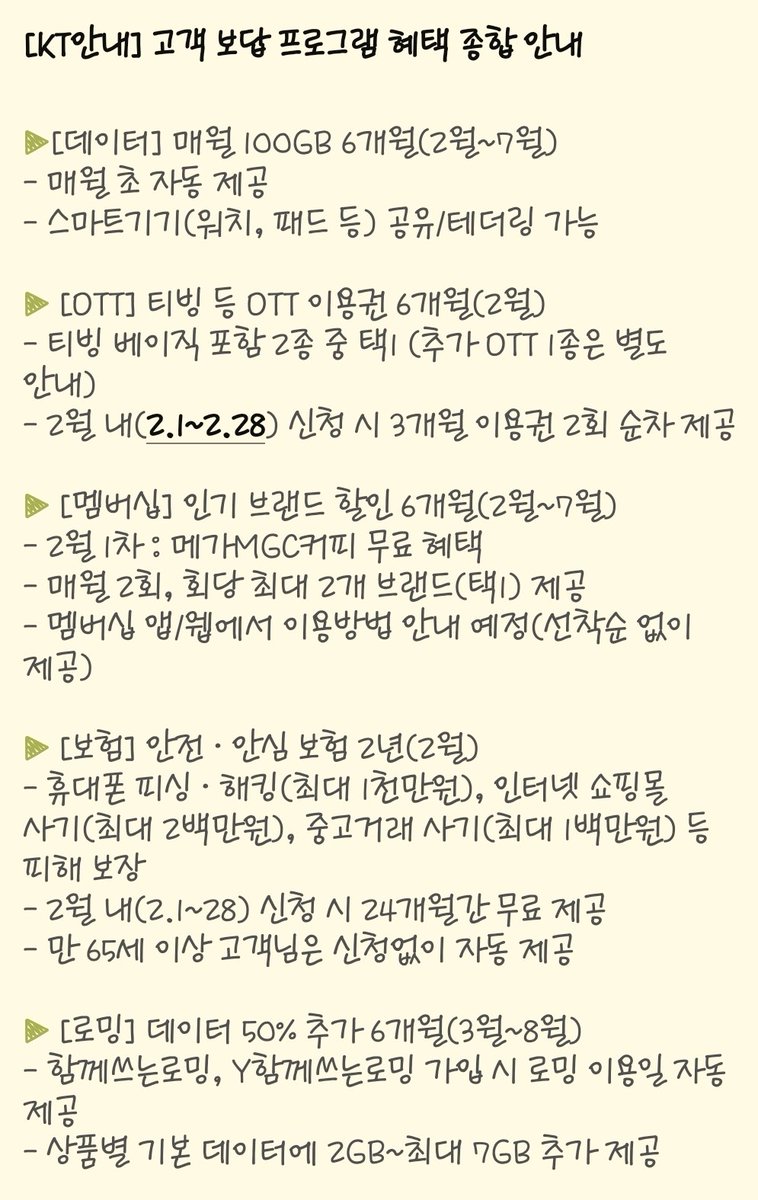 테더해킹프로그램✓비트코인해킹✓이더리움해킹＊◠↝@hhu9999] 테더해킹프로그램✓비트코인해킹✓이더리움해킹경기도선불....kvt