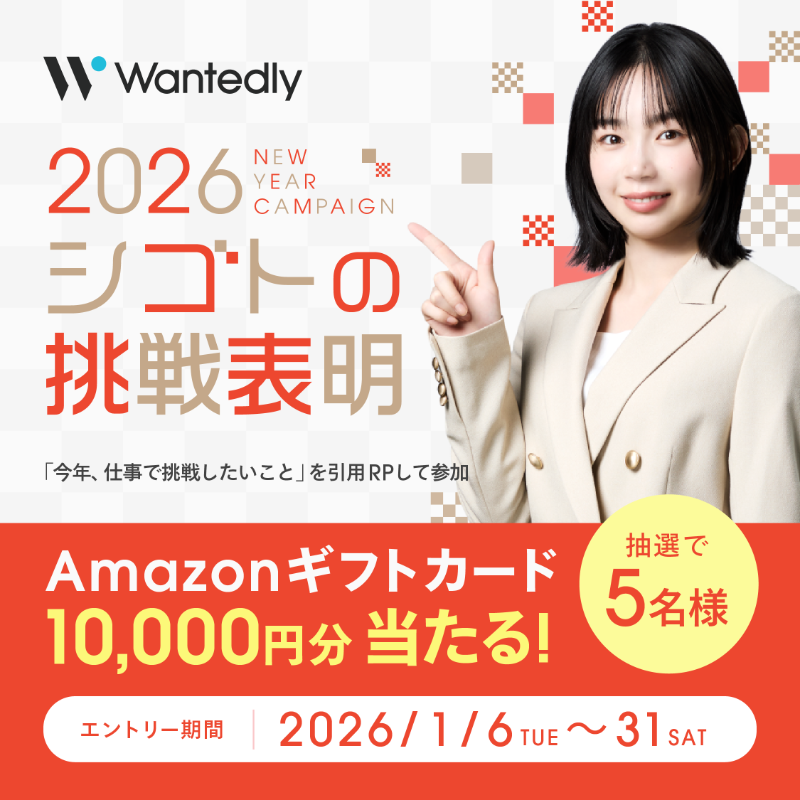 ともチャ (@tomo97cha) / Posts / X