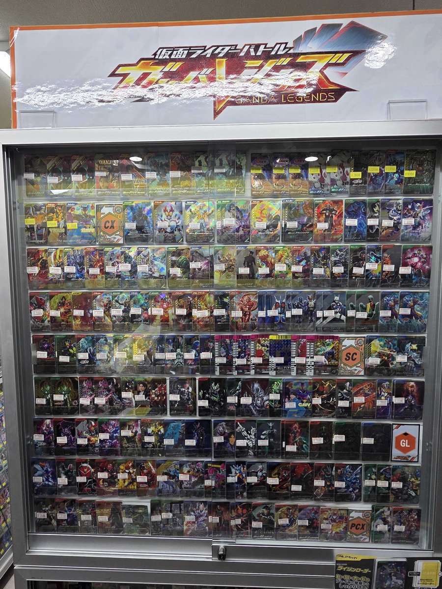 ガンバレジェンズ 【入荷情報】 フルアヘッド大須店 🆕ショーケースを