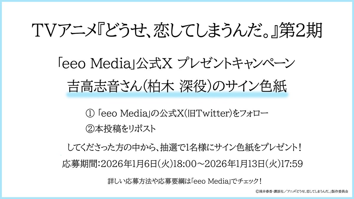 しおん様確認用 きんぎょがにげた - メルカリ 志音さま 確認用