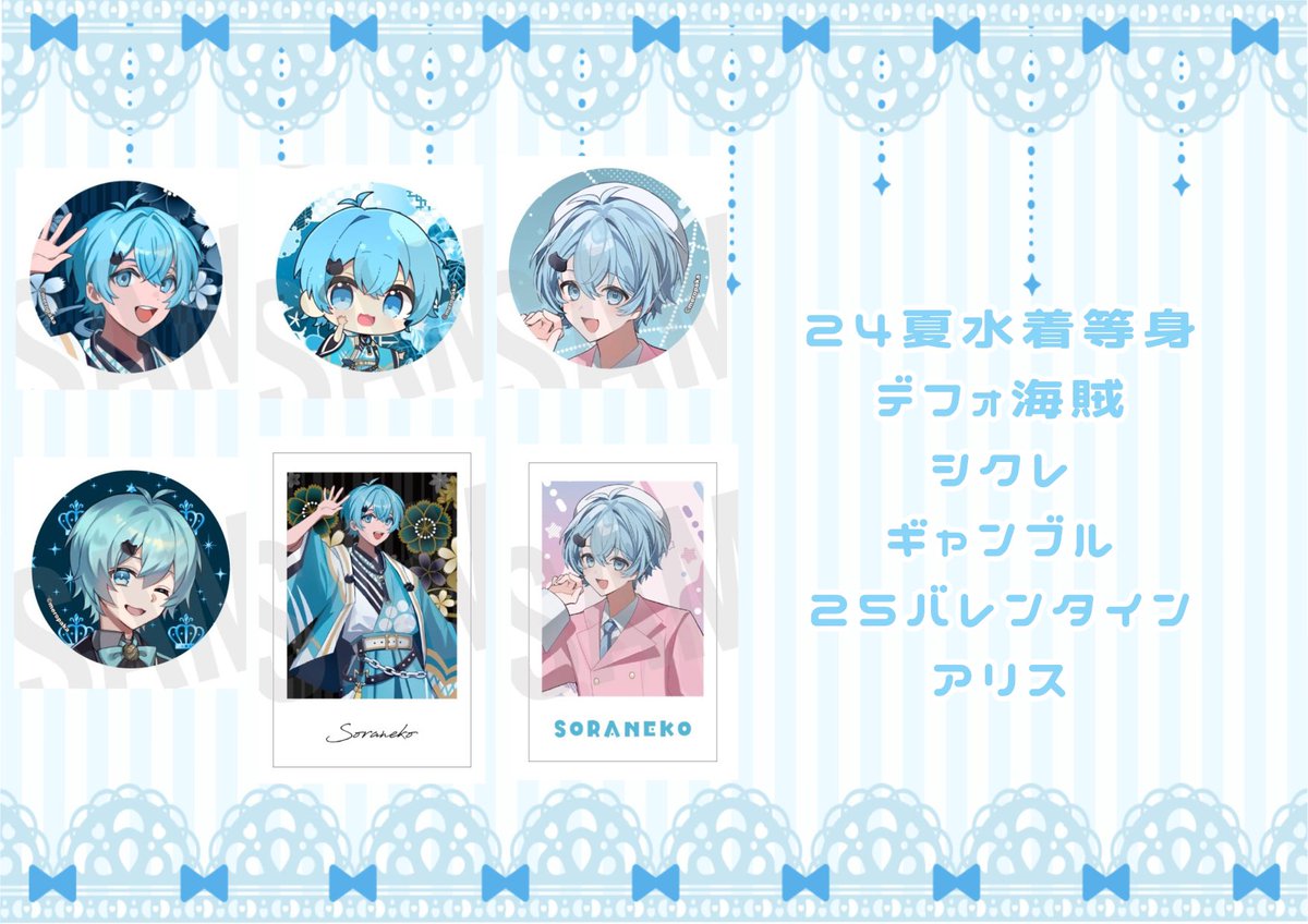 あさって tweet media