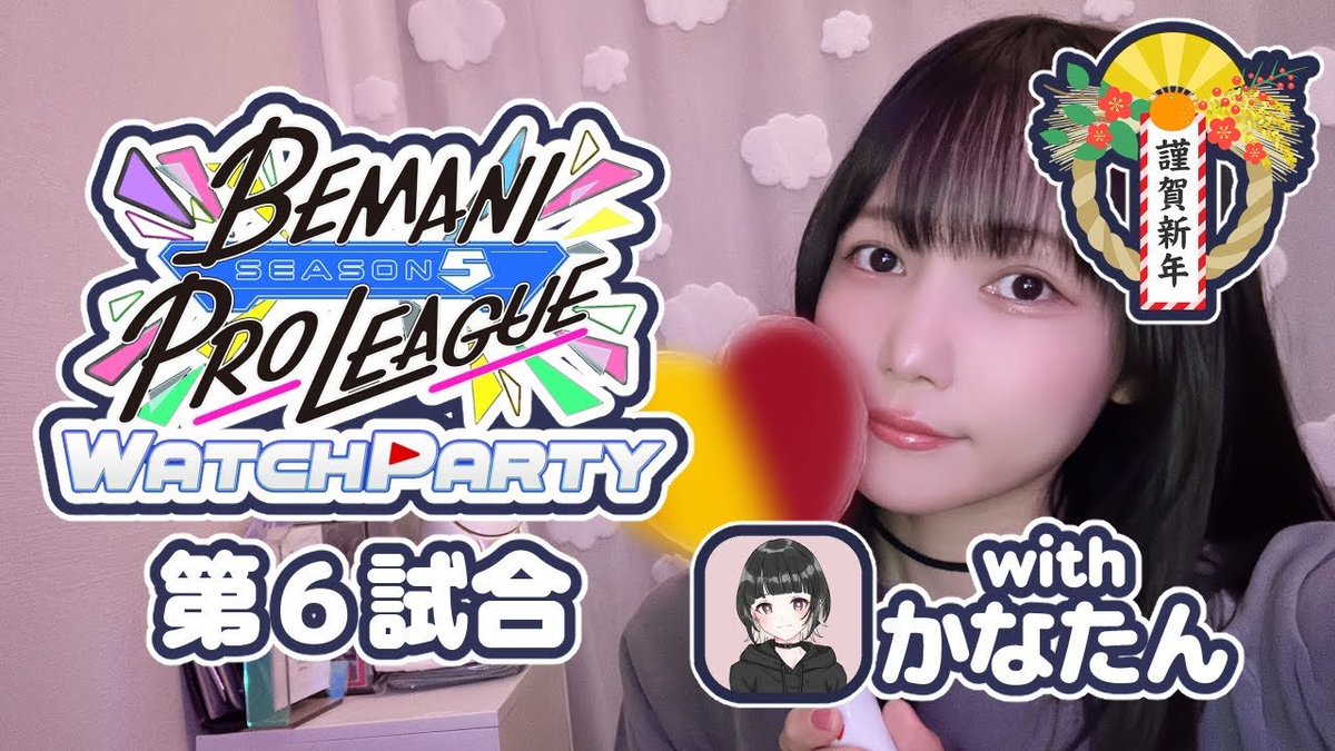 れもん / GG.LMN (@2dxcc) / Posts / X