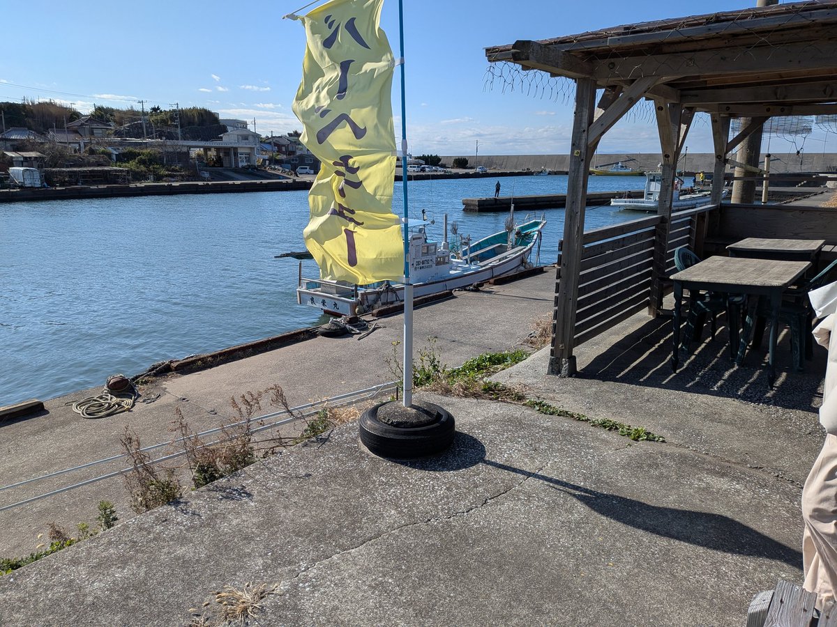 jinchan167's tweet photo. 今日は千葉県の館山まで家族旅行です！🌊
海辺の海鮮バーベキューめっちゃ美味いわ〜！✨🍺🥰 https://t.co/UatapuctsI