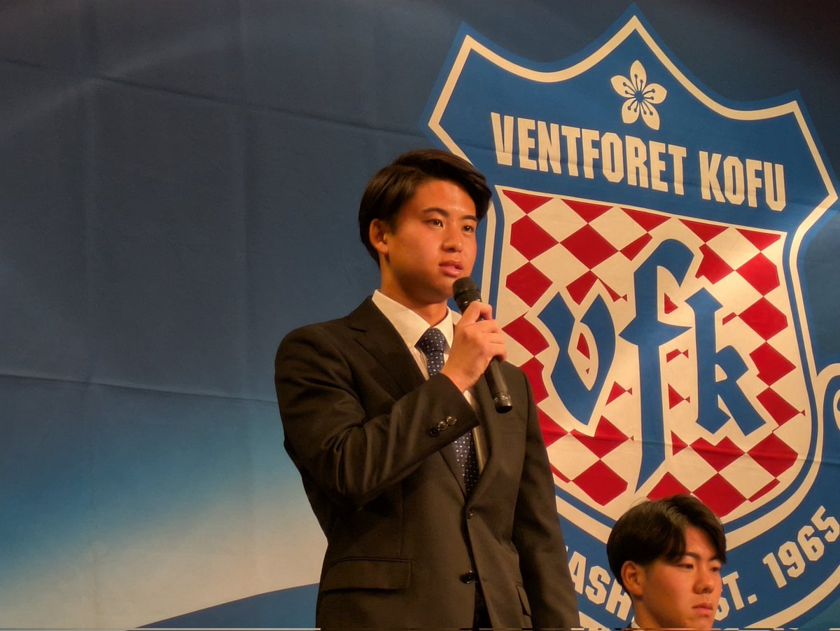 ヴァンフォーレ甲府 (@vfk_official) / Posts / X