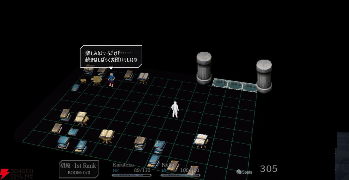 感想：ローグライク新作『カラテローグ』を空手経験者が遊んだら…引き手の再限度の高さ、掌底の強さなど空手愛強すぎ。さすが『空手バカ異世界』作者のゲーム！【電撃インディー】
dengekionline.com/article/202601…
 #KARATEROGUE #indiegame