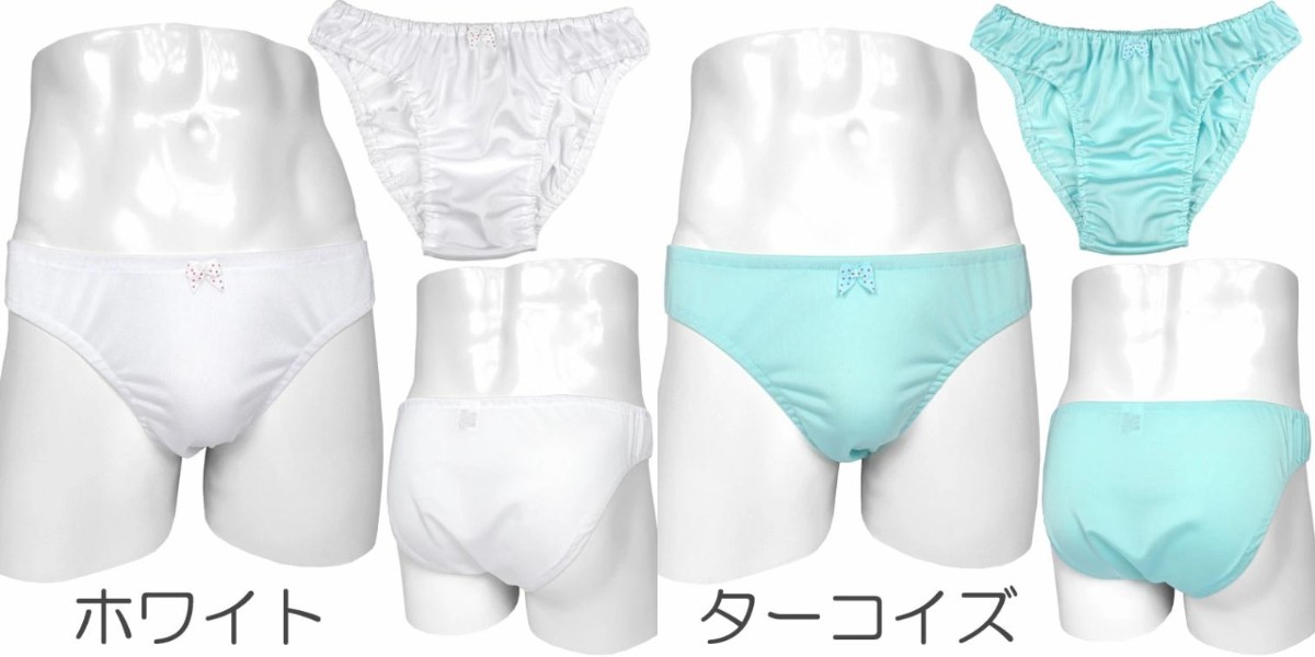 hinekurebow's tweet photo. 蝶リボン付き♪「光沢メンズショーツ」発売中！ https://t.co/CQs91i1EjE https://t.co/q9nOVEs6B4