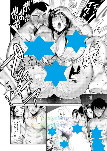 おはようございます!
 
夢幻転生2月号昨日発売です
 
九州方面群などは明日かな?
もう発売してるのかな?
 
山田クンです! 