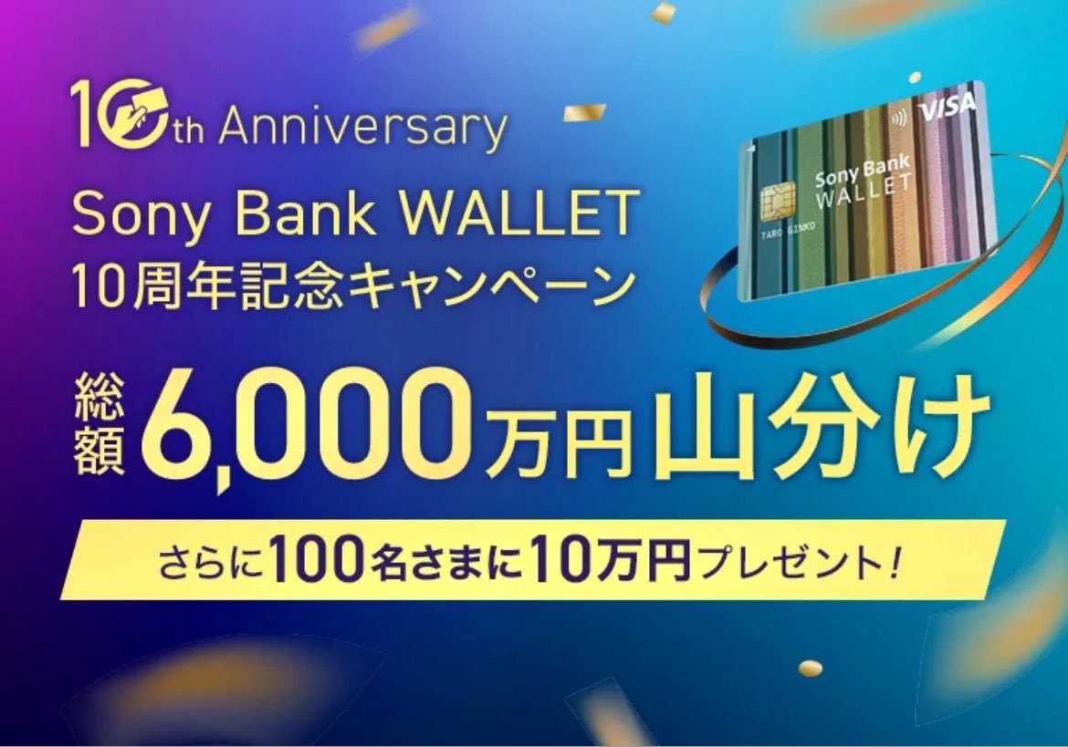 ブルゾン@お得好き (@BuruzonBBA) / Posts / X