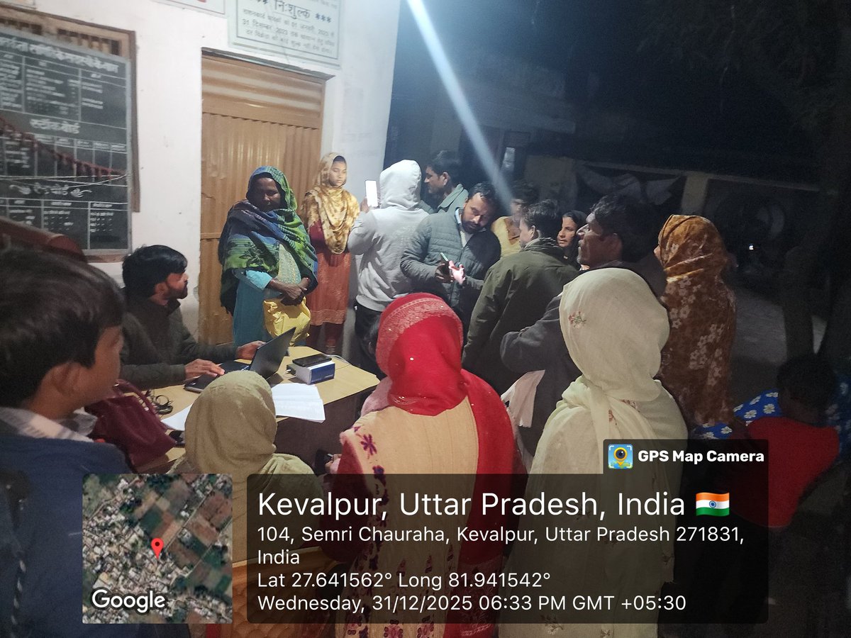 DPankajyadu's tweet photo. Today organised golden card  evening camp at Akbarpur, HP RANI 
 *Total 41 card generated* 
 by CHC BHANGHA team shravasti https://t.co/gpdPgIMZwB