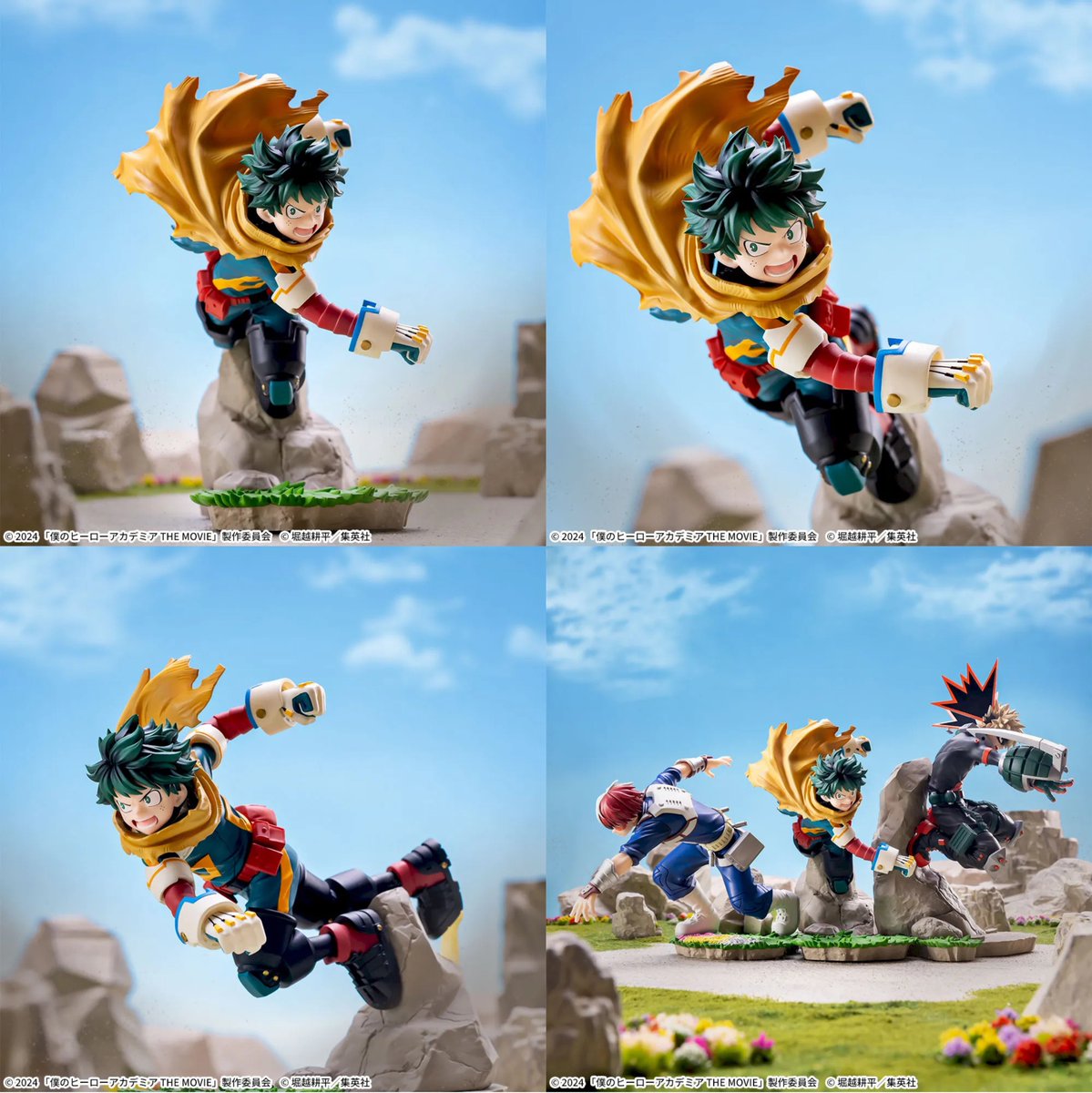 僕のヒーローアカデミア THEMOVIE ユアネクストXrossLinkフィギュア