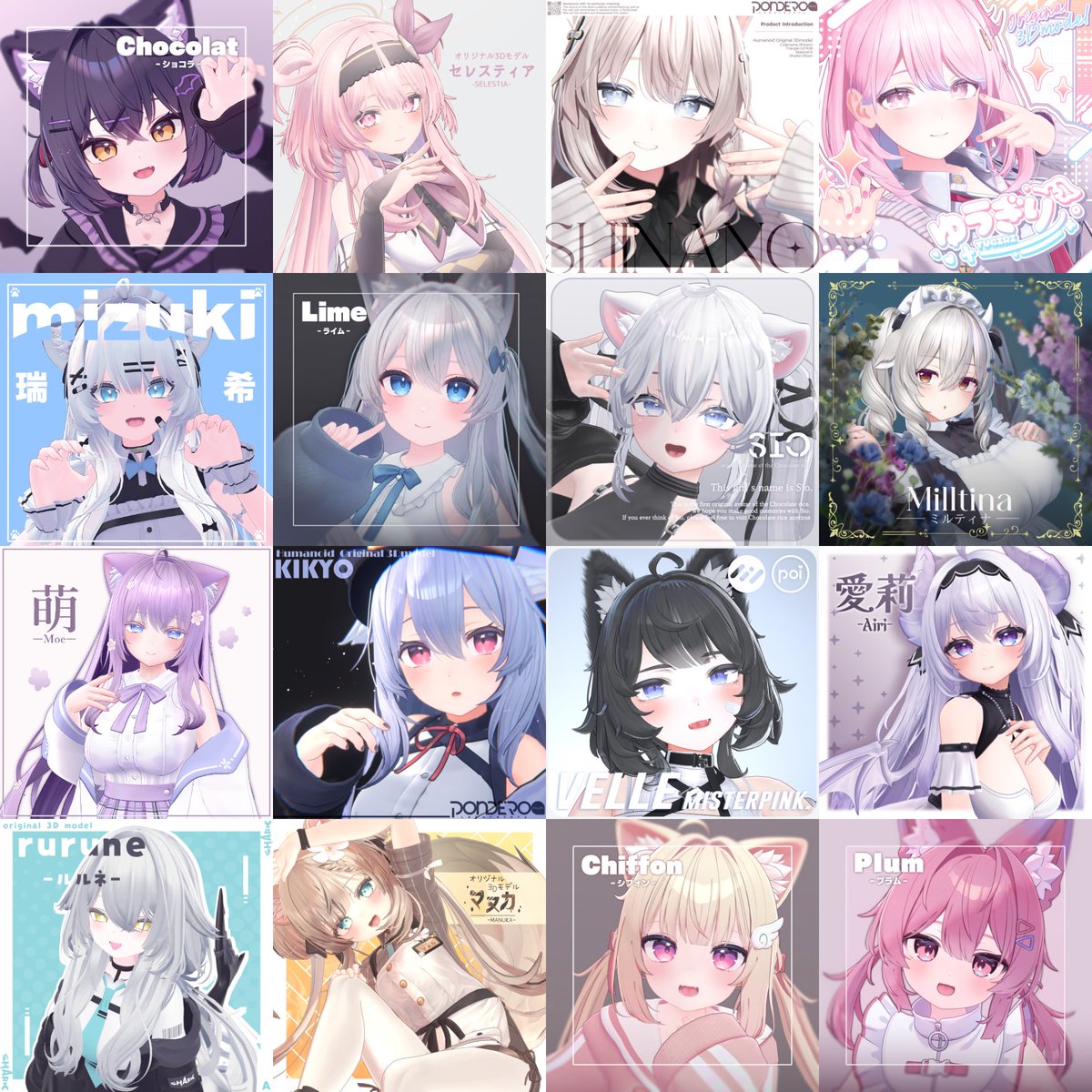 Nocturne Alba 【VRCメイドバー】 tweet media