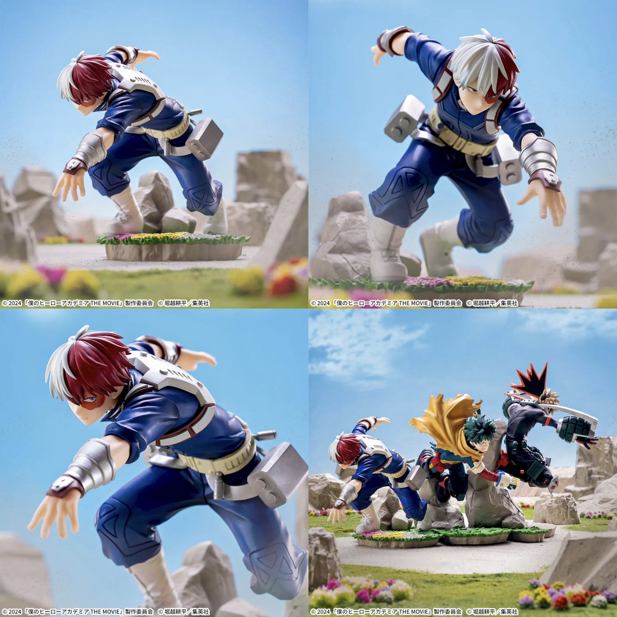 僕のヒーローアカデミア THEMOVIE ユアネクストXrossLinkフィギュア