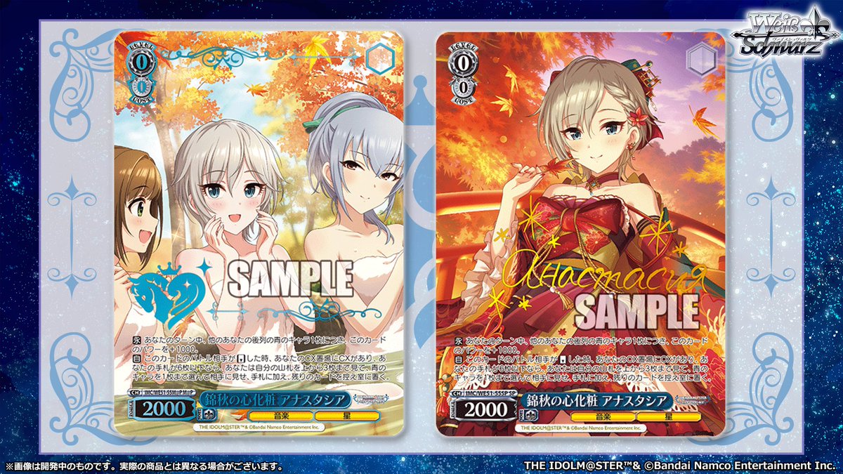 ヴァイスシュヴァルツ アイドルマスターシンデレラガールズ R以上 Amazon.co.jp: ヴァイスシュヴァルツ ブースターパック アイドル