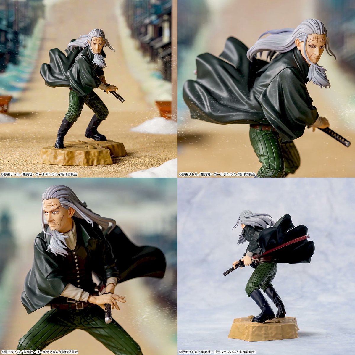 2026年2月26日登場予定 TVアニメ『ゴールデンカムイ』XrossLink