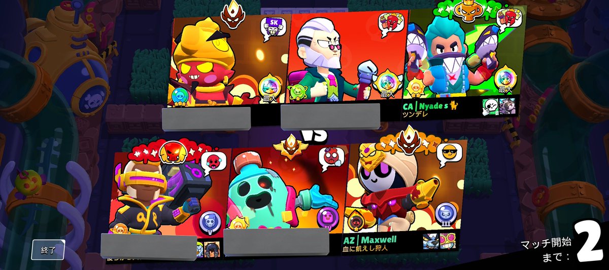 Math12_bs's tweet image. にゃーですさんかな？当たれて嬉しかった♪