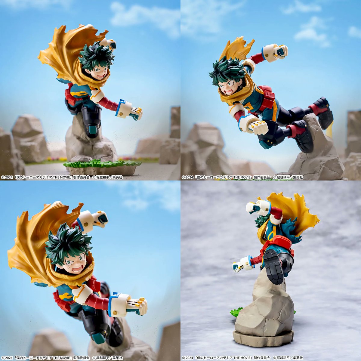 2026年2月12日登場予定 僕のヒーローアカデミア THE MOVIE ユア